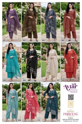 Desi kudi avtar 3pcs wholesale market for kurtis in indore